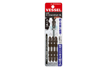 ベッセル リブトーションビットBL (リブ付・RBT3P)(3本組)